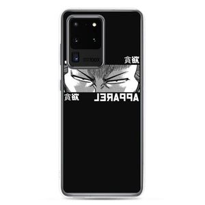 JinRai Apparel Phone Case