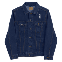 Load image into Gallery viewer, Knit Game Denim Jacket
