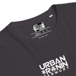 JinRai Urban Armory Series #1